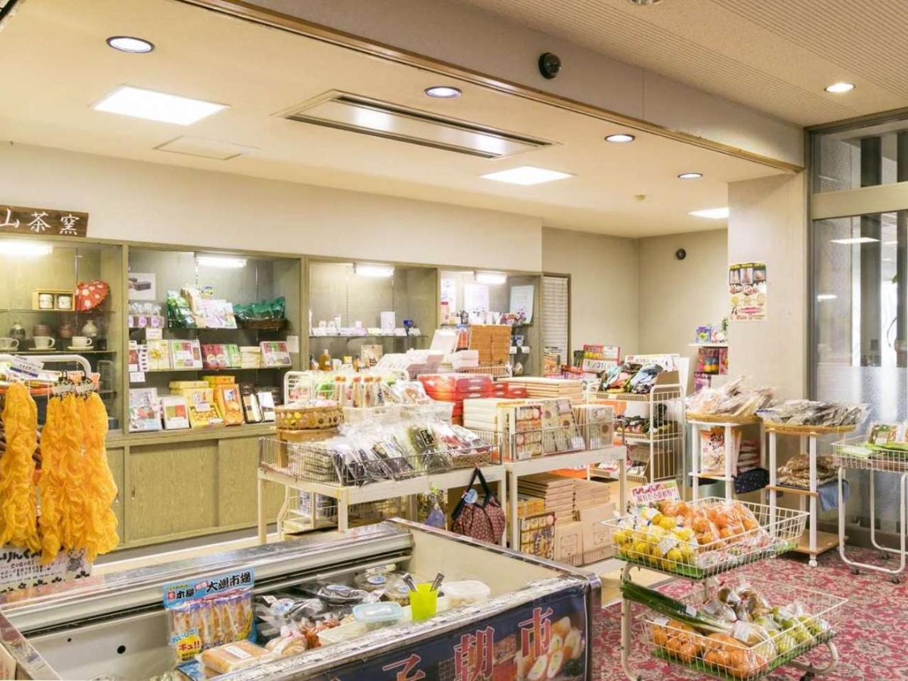 Kokuminshukusha Irohajima Hotel Karacu Kültér fotó
